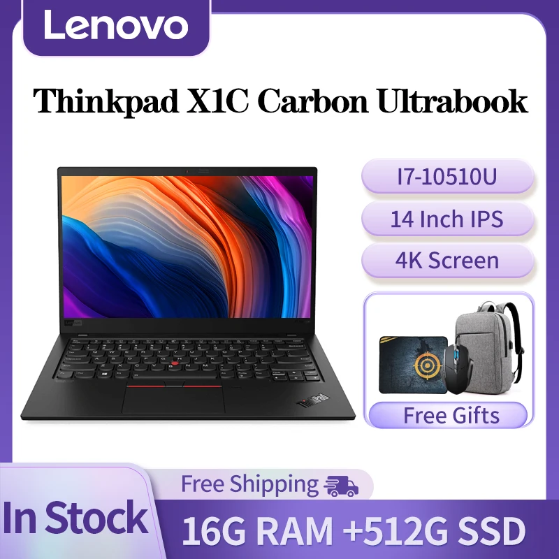 레노버 씽크패드 X1C 카본 게이밍 노트북, i7 10510U, 16GB 512GB SSD, 14 인치 IPS 스크린, 백라이트 하이엔드 울트라북 노트북 컴퓨터