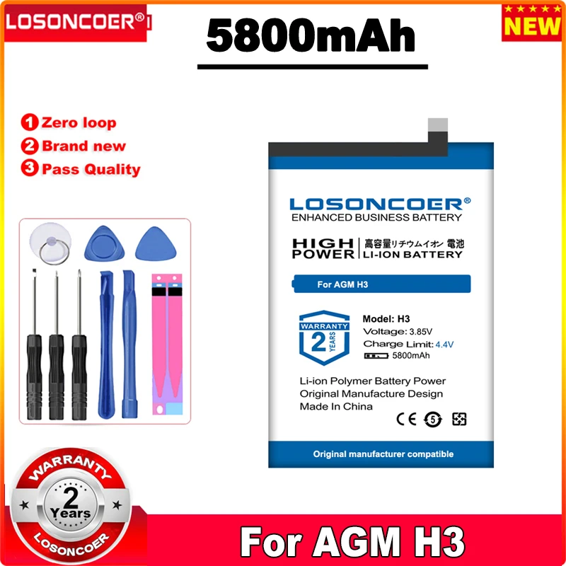 

LOSONCOER 5800mAh Battery For AGM H3 Mobile Phone