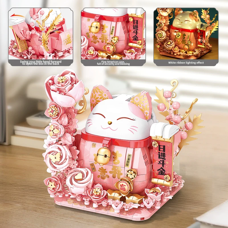 868PCS Lucky Cat Building Blocks New Year's Festival Decorative