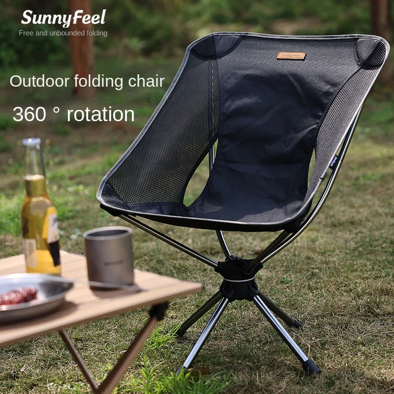 

Outdoor Swivel Picnic Beach Fishing Chairs Folding Moon Chair Fishing Camping BBQ Stool Folding Extended Camping Hiking Seat