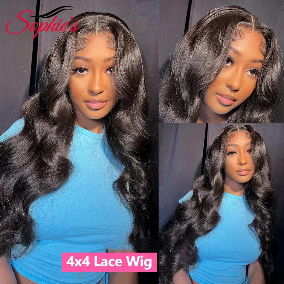 Рисунок 3 - Парики из натуральных бразильских волос Софи