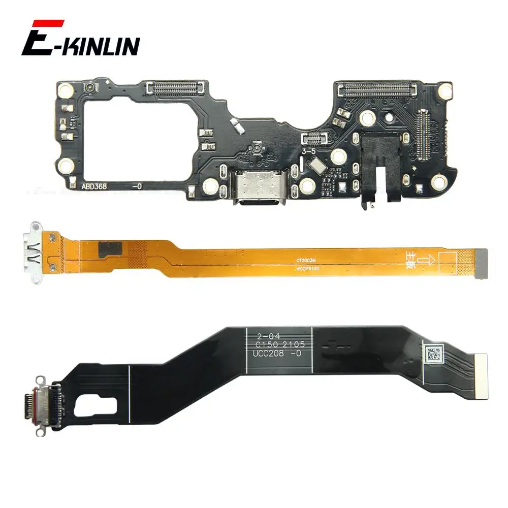 Universal Charging Port Dock Flex Cable