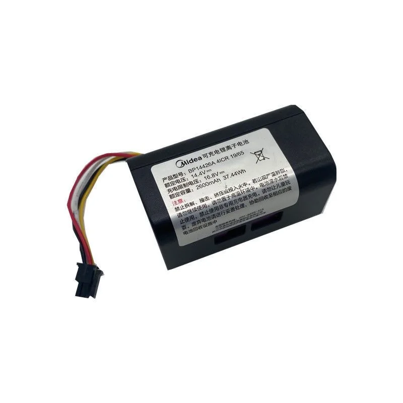 Аксессуар для вакуумного подметания робота, держатель для швабры, подходит для Midea i5 Extra i5 Young i9EYE/i50Pro Аксессуар для вакуумного подметания робота, держатель для швабры, подходит для Midea i5 Extra i5 Young i9EYE/i50Pro