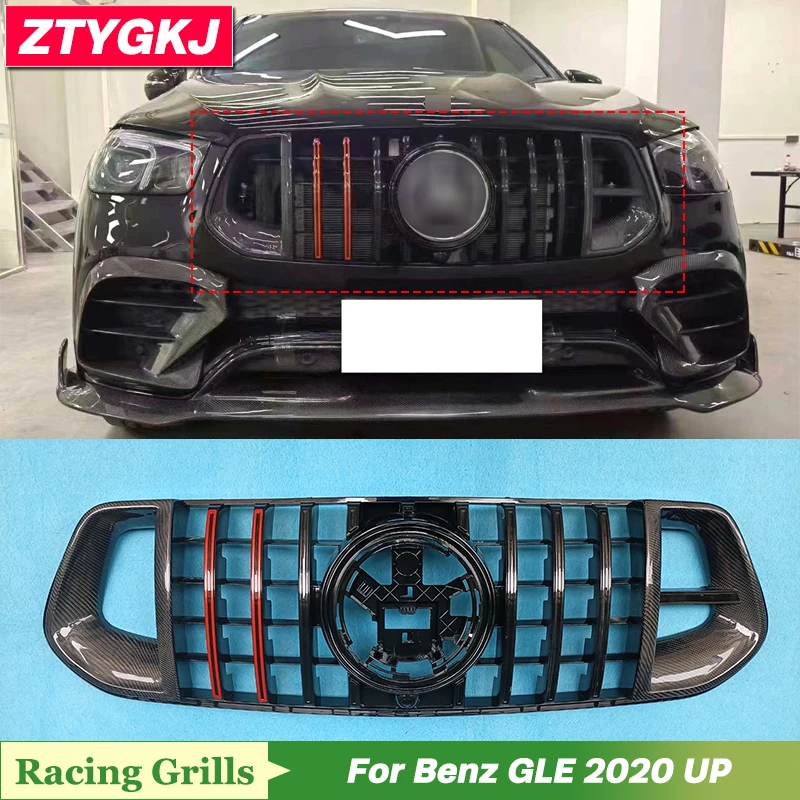 New Product Carbon Fiber Hood For Mercedes Gle Coupe Gle Carbon