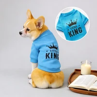 1pc Crown Print Pet Sweatshirt for Dogs & Cats - Soft Blue Pullover with Ribbed Cuffs, Striped Letter Design