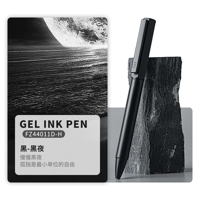 FIZZ Metal Gel Pen Rotating 0.5MM Black Ink Refills Singing Caneta High Value Creative ballpoint Stylo Writing Stationery Supply 6