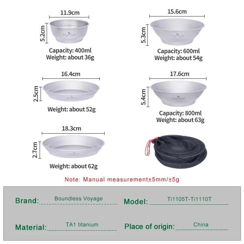 Boundless Voyage チタン食器セットとその他一式 Boundless Voyage チタン食器セットとその他一式