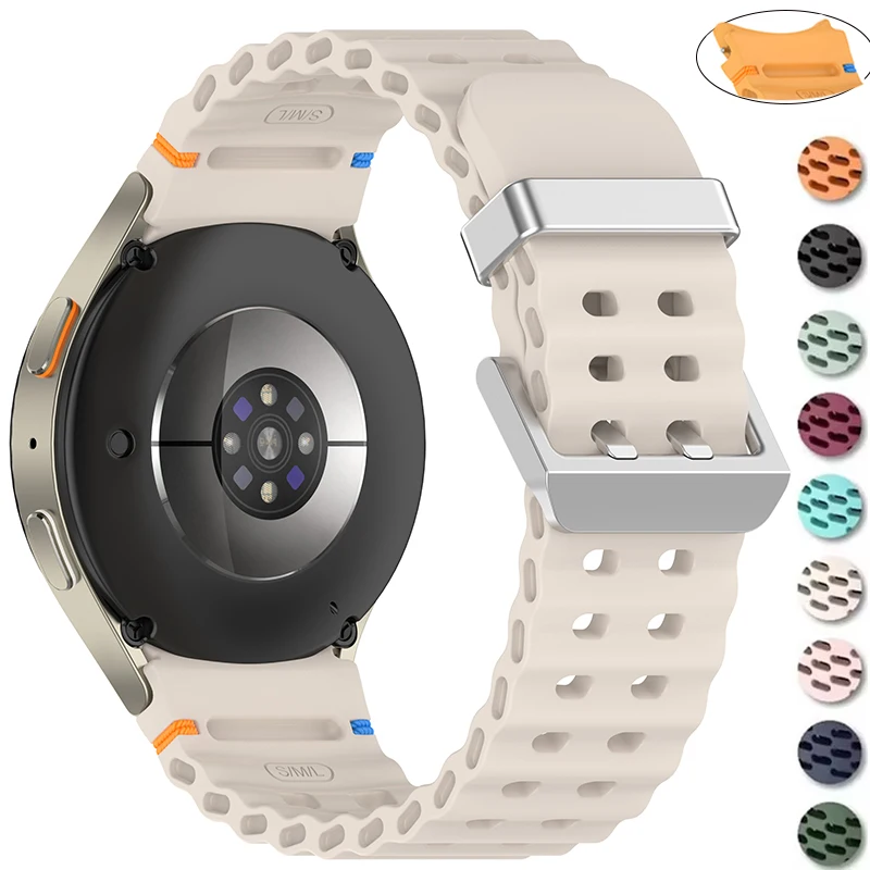 Seamless Silicone Watch Band - Versatile Smartwatch Strap