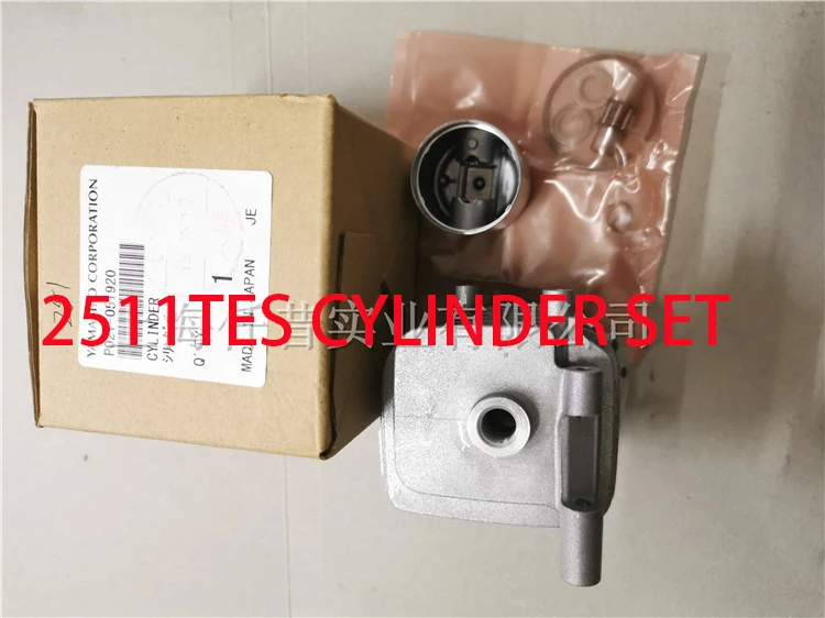 

35 мм 25cc поршневое кольцо цилиндра для ECHO CS 2511TES Shindaiwa 251TS Верхняя ручка цепной пилы