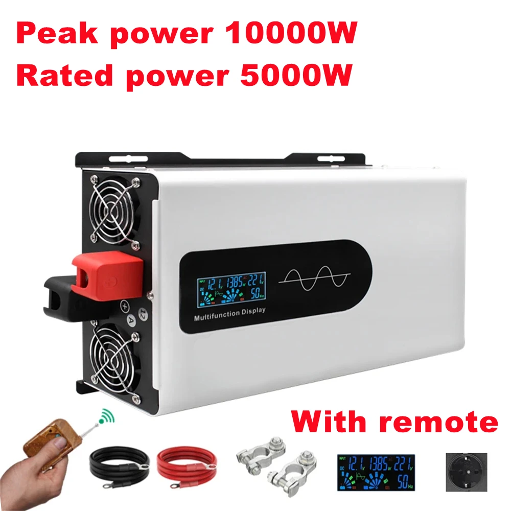 10000W remote