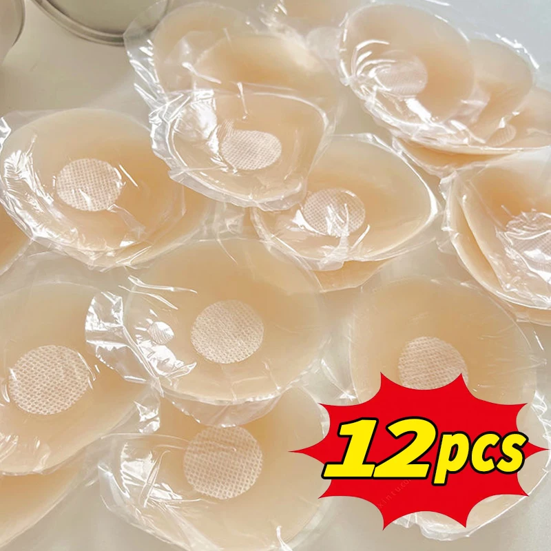 

12/2pcs Ventilate Silicon Chest Cover Reusable Breast Petals Lift Nipple Cover Lift Tape Bra Pads Invisible Bra Chest Paste