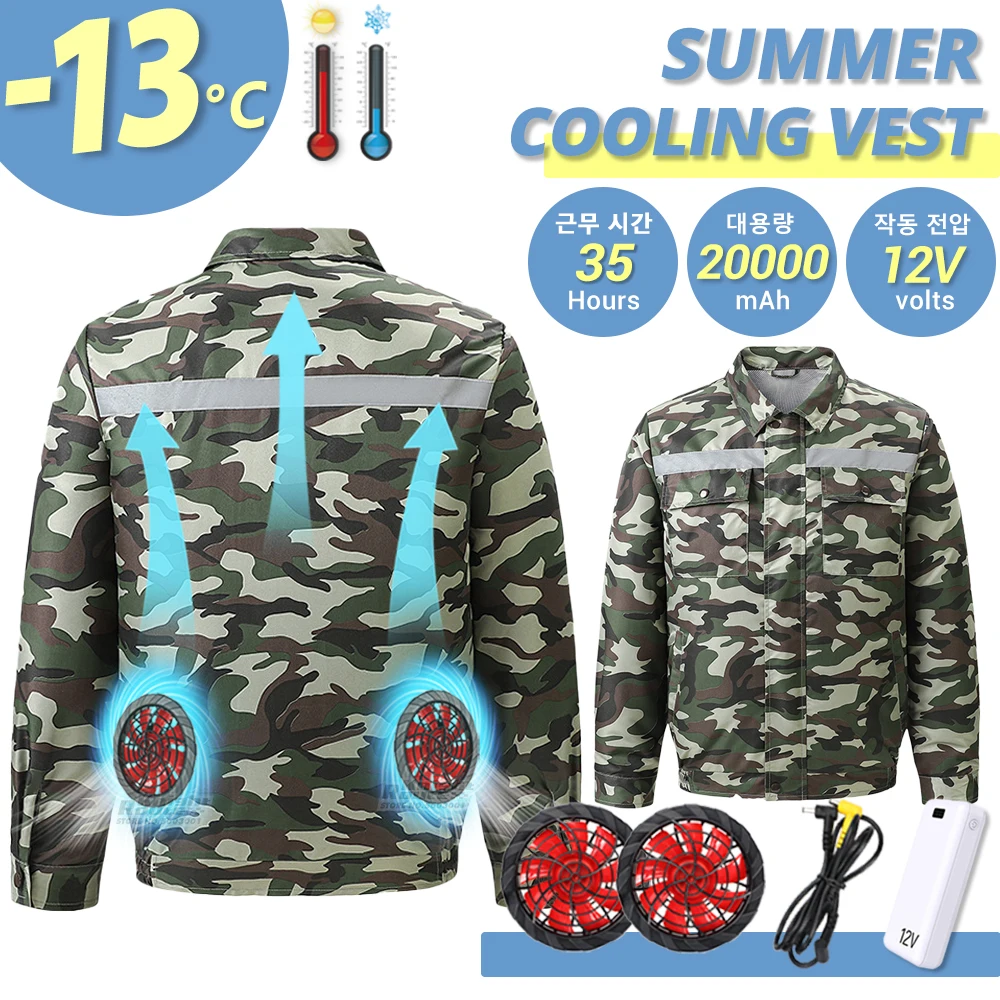 

Summer Heatstroke Fan Vest Prevention Cooling Men Cycling Cooling Fan Clothes Women Air Conditioning Clothes Fishing Hiking 2023