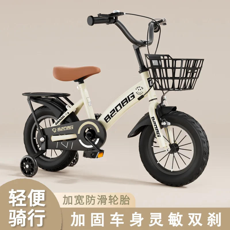 Baby Bike Price In Pakistan Olx informacionpublica.svet.gob.gt