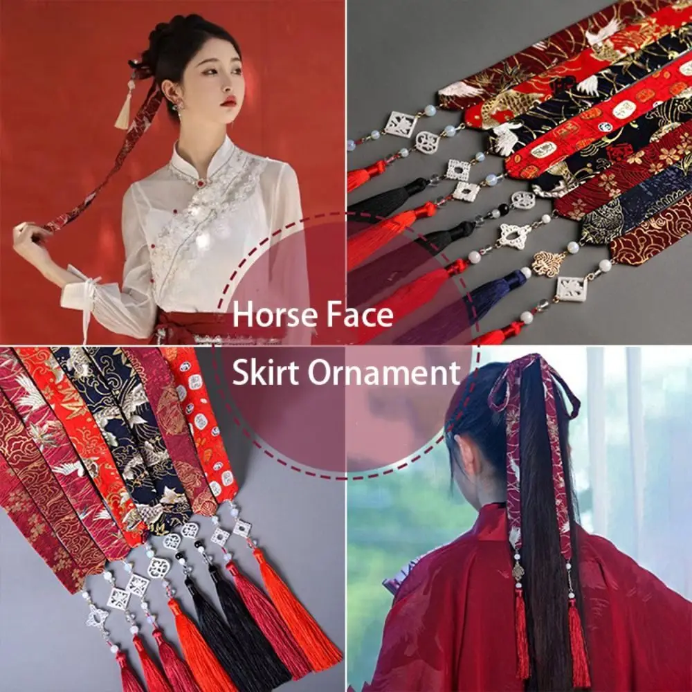 

Повязка для волос Hanfu в китайском стиле, лента с кисточками и вышивкой, повязка для волос для конского лица, юбка, аксессуары для волос под старину