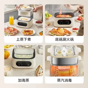 Household multifunctional electric steamer stainless steel three-layer reservation automatic steaming and cooking