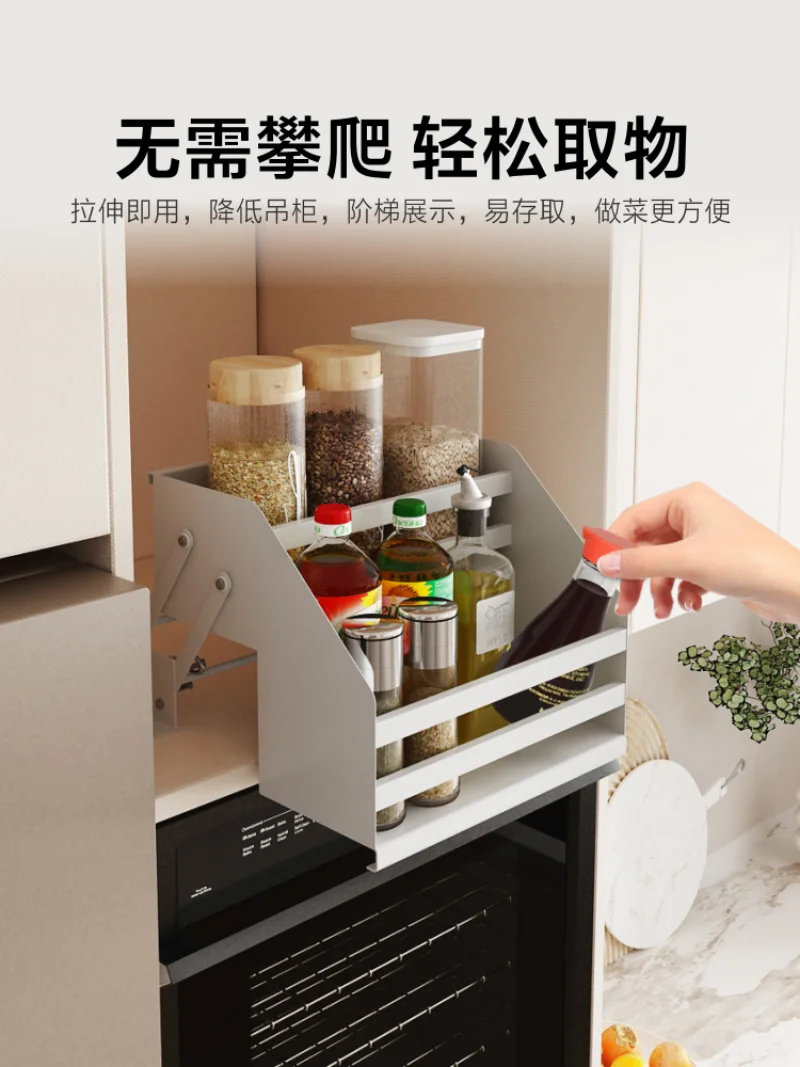 Hanging cabinet with damping lift pull-out kitchen cabinet pull-down shelf  spices aluminum pull-down basket - AliExpress