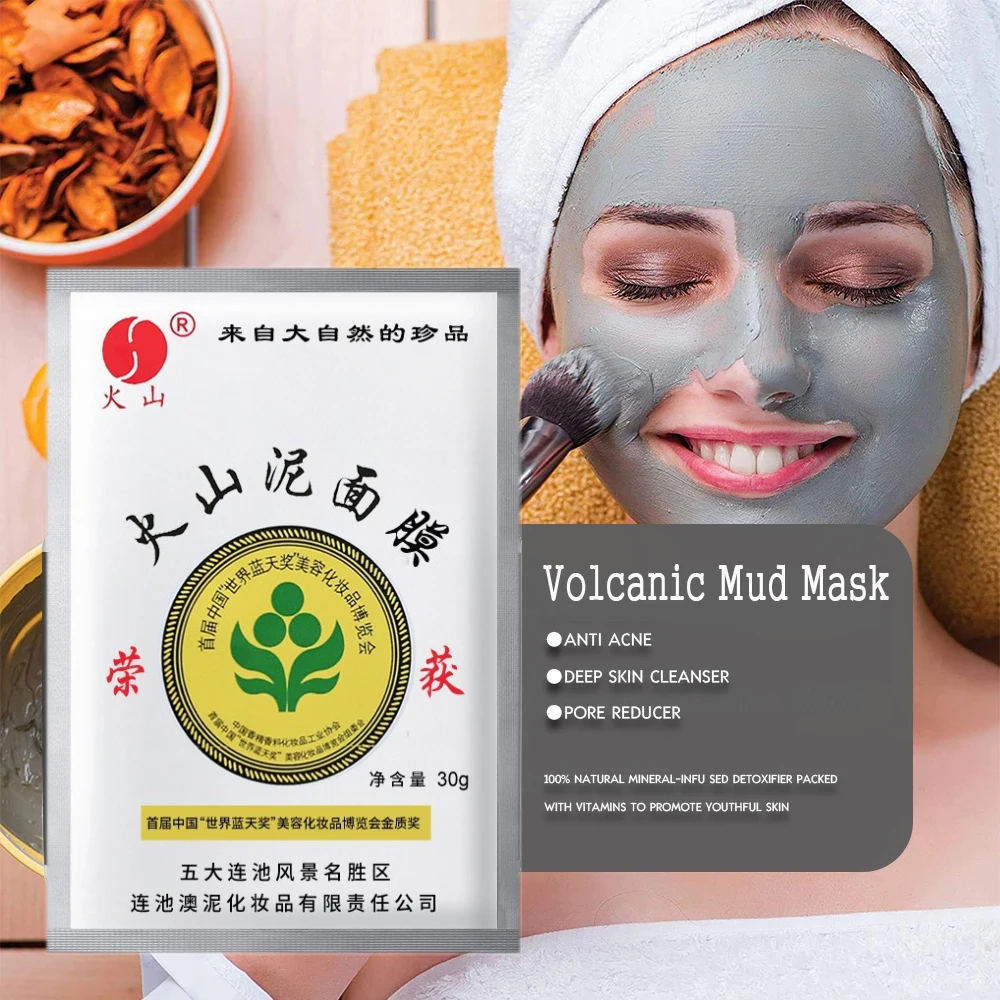 3pcs Volcanic Mud Mask Face Deep Cleansing Mask Remove Blackheads And Shrink Pores Purifying Body Mask Facial Skin Care Products