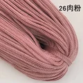 Flesh pink