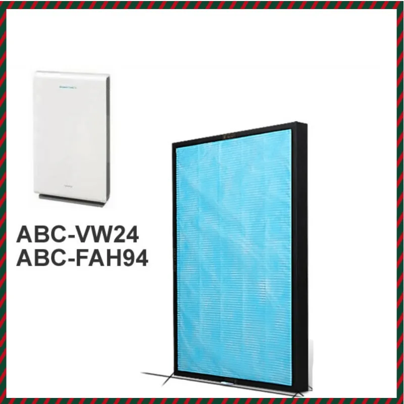 42.5*28.5*3cm ABC-FAH94 HEPA Filter For SanYo ABC-VW24 Air