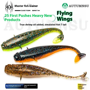 8/9pcs 2.6/3/3.6/4.4g 68/75 Fish Trainer 1