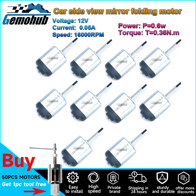 

FC280 CAR POWER FOLD MIRROR MOTOR DC 12V 0.05A 16000RPM for Nissan Versa Note Suzuki Across Toyota Yaris Ativ/L/XP150 Levin tool