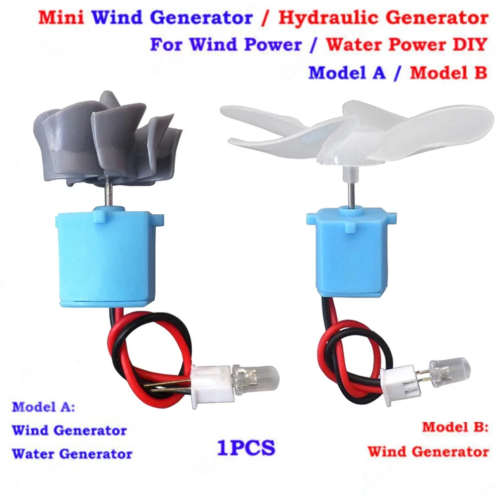 1pcs Micro Wind Turbines Generator Hydraulic Wasser Generator Water for AC Power Water Teaching DIY Kit Test