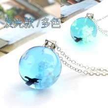 

Blue Sky, White Clouds, Birds, Dark Luminous Pendant Necklace Fashion Unique Necklace Jewelry Luminous Pendant Gift 2020 NEW