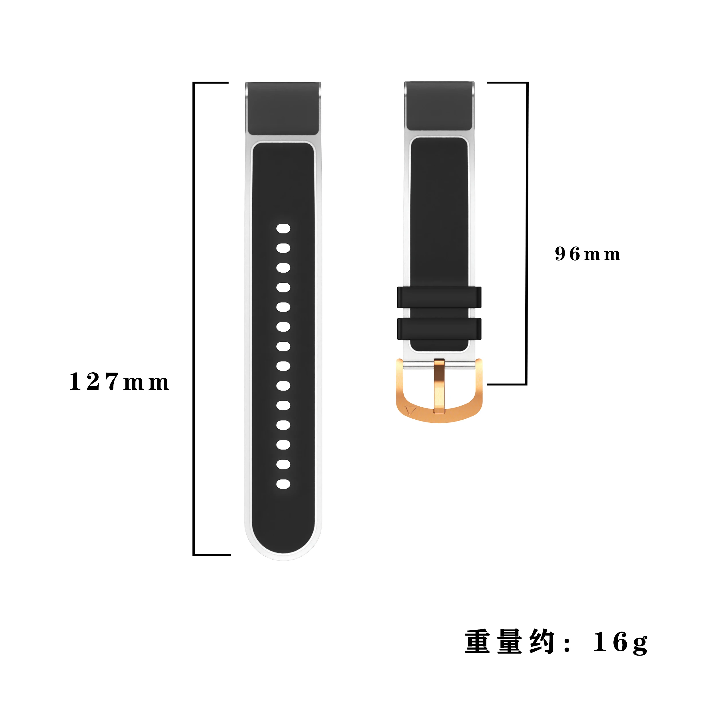 Quick Release Clear Glacier Silicone Watch Band - 20mm Strap