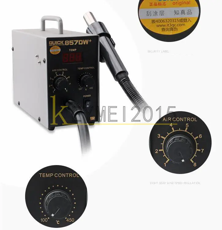 

Новинка 857DW + регулируемая тепловая пушка, паяльная станция 110 В/220 В, 1 шт.