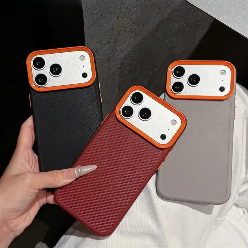 Shockproof Carbon Fiber Pattern Armor Phone Case - Durable Protective Cover
