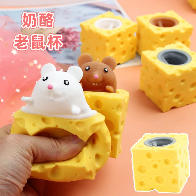 Baby Funny Mouse Cheese Squeeze Toy Anti-Stress Hide Seek Game Fidget Reliever for Kids Adults Stress Relief Gift Novelty Figure