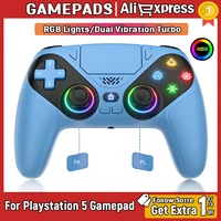 Wireless PS5 Controller 1