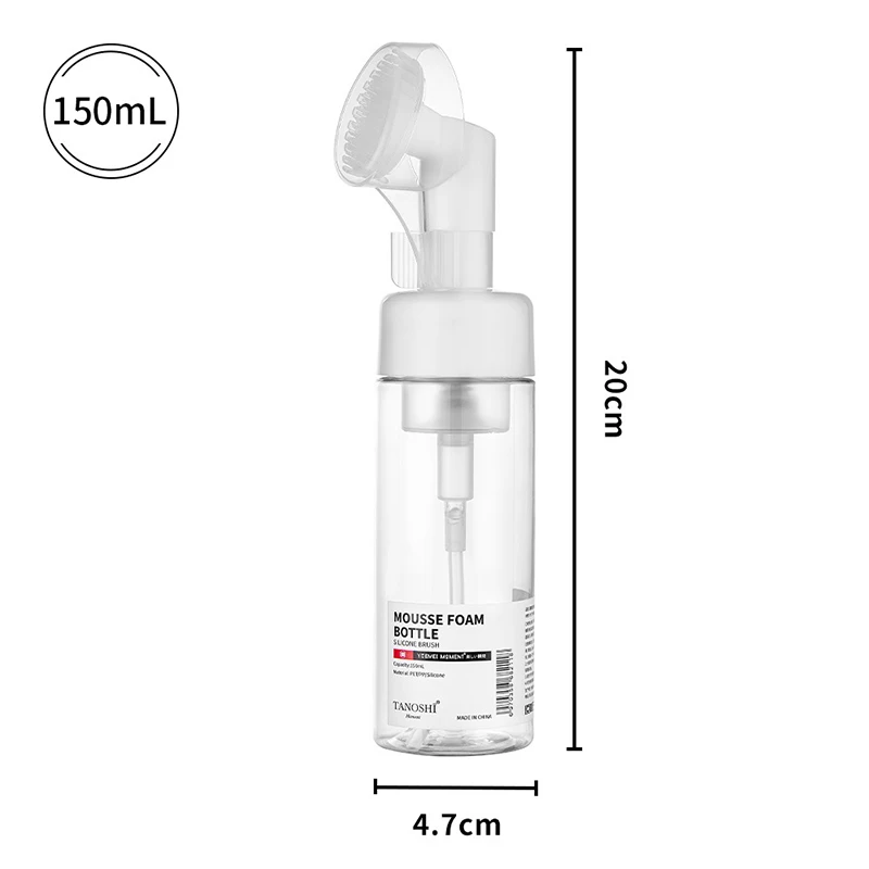 Silicone Brush Foaming Pump Bottle – Empty Face Cleaning Container (1PC, Multiple Sizes)