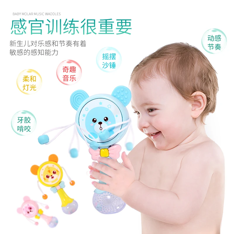 Baby Musical Toys Cute Bear Rattle With Light Music Teething Gum Hand Drum Music Stick Rattle Baby Boys and Girls Toys Children&rsquo; kids music toys baby teether rattles