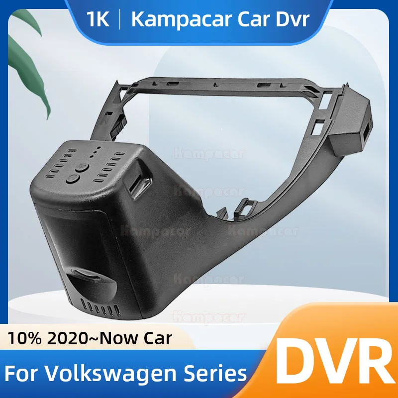 

Kampacar VW35-G Wifi Dash Cam Car Dvr Camera For Volkswagen 199mm VW ID4 ID.4X ID4X ID6 ID.6X ID6X 1st Edition ID. ID.4 ID.6 X