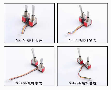 for RadioMaster TX16S remote control lever nut accessories switch SASB SCSD SESF SHSG