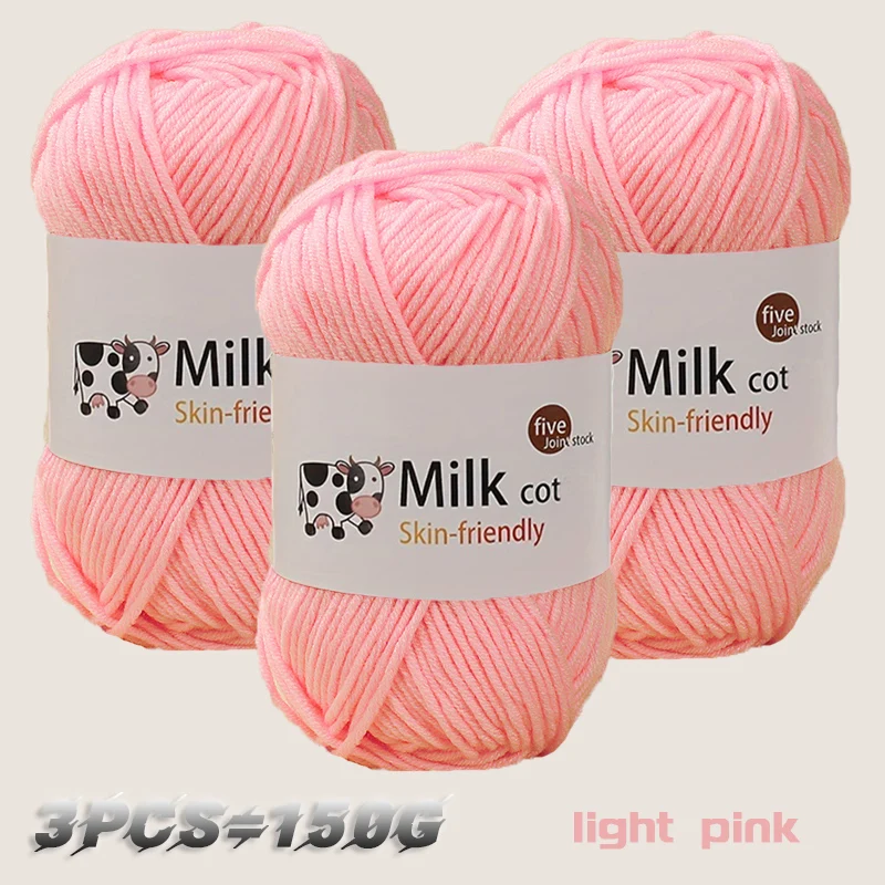 Premium 5-Strand Milk Yarn - Medium Thick