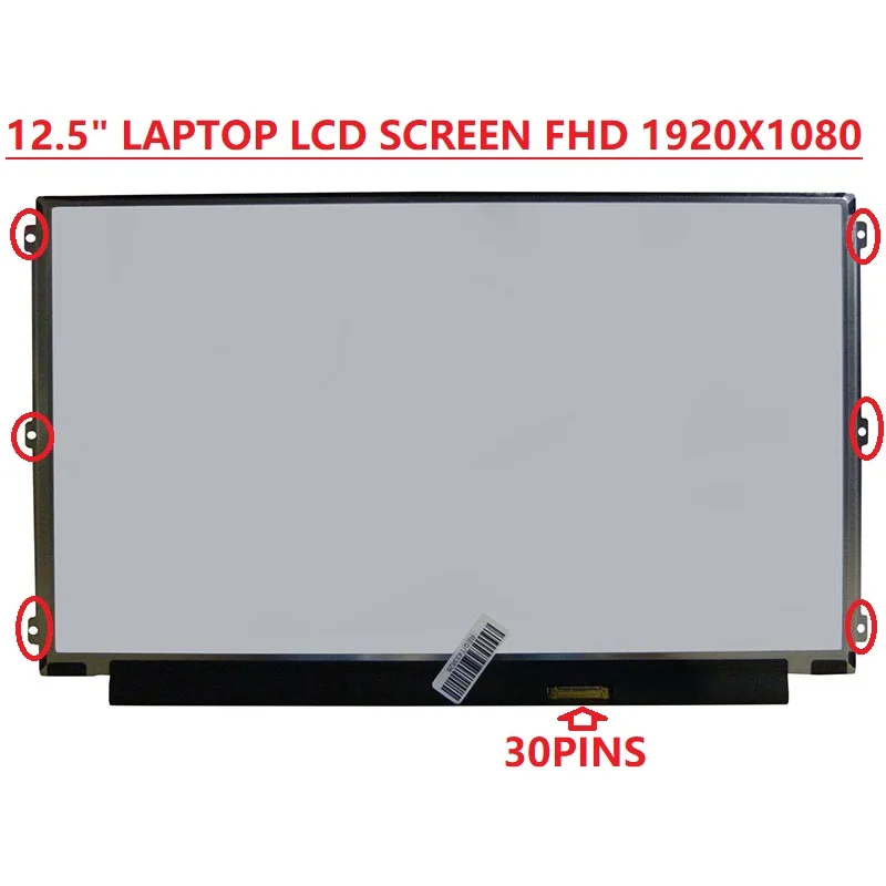 12.5 Ʈ LCD ȭ LED LP125WF2-SPB3 SPB4 NV125FHM-N62 IPS FHD 1920x1080  ġ