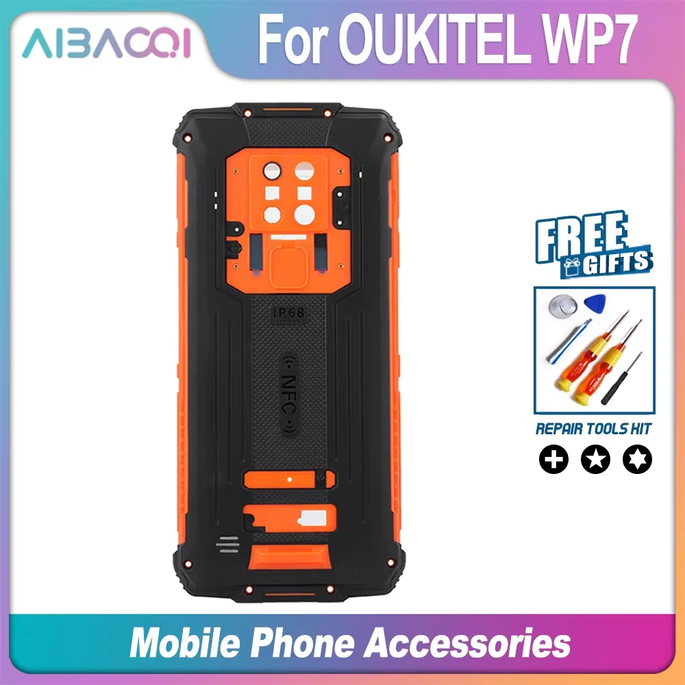 AiBaoQi Premium Battery Case Back Cover