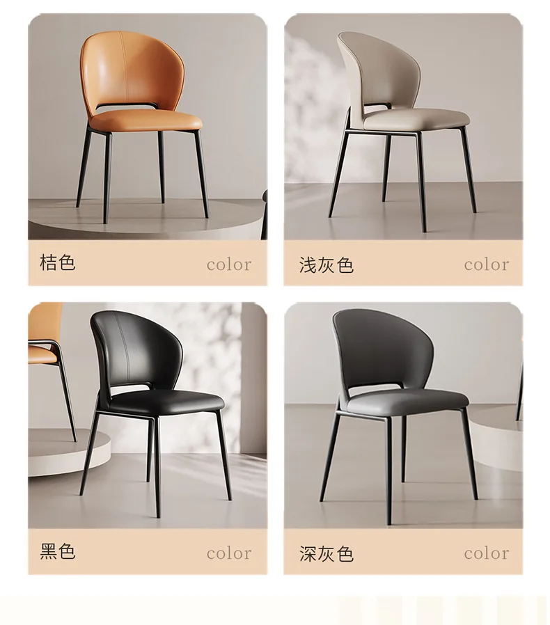 Modern luxury dining chairs home chairs designer model rooms soft pack chairs creative hotels minimalist Nordic backrest chairs