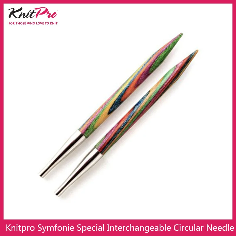 KnitPro Cable Giratorio de Acero Inoxidable (40-150 cm) - Compra barato