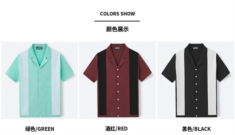 Smart Casual Knitted Mens Polo Shirts Striped Viscose Stretchy Summer Quality Soft Comfortable Silky Icy Lapel Camisas De Hombre 11 S0c4d24e6b20c429eb5aefc2d7f2c5237t