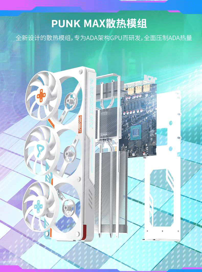 Description Picture 5 of itemAX-Power By INNO3D GEFORCE RTX 4060 Ti X3W OC 8GB Gaming GPU 128Bit GDDR6 RTX4060 Ti Graphic Card Video Cards Новый Видеокарта