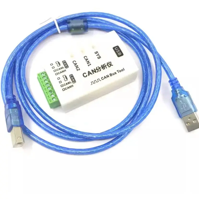 CAN Bus Analyzer CANOpenJ1939 USBCAN-2A USB to CAN Adapter Dual Path Compatible