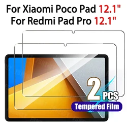Premium Tempered Glass Screen Protector, 12.1 - Inch, Anti - Shatter and Anti - Scratch, Clear Film (2PCS Tempered Glass)
