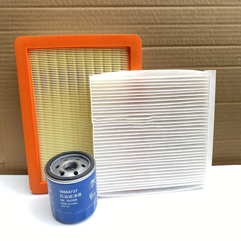 

Filter Set for Roewe/MG RX5 AIR,OIL,CABIN FILTER