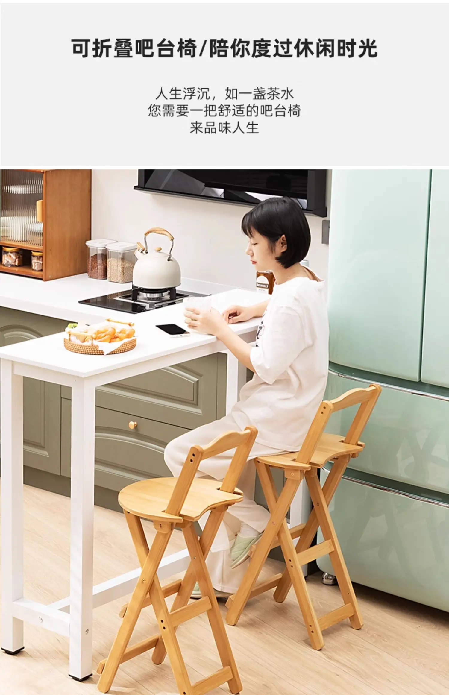 Restaurants Stool Modern Living Room High Stools Bar With Backrest Wooden Solid Wood Foldable Beauty Salon Chair Chair Luxury