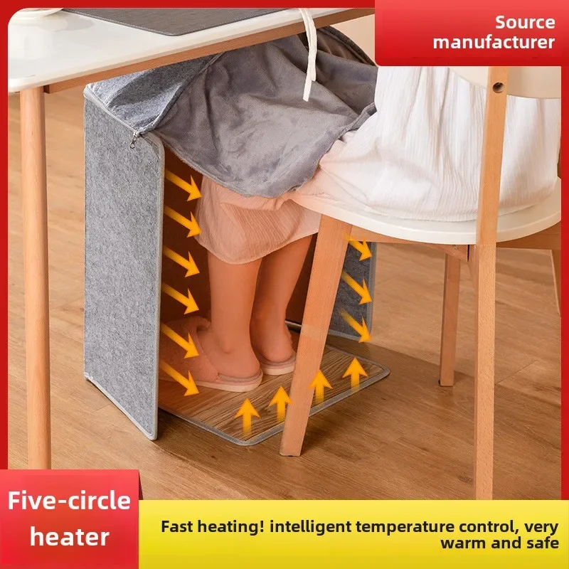 Carbon crystal warmer leg warmer under the desk in winter office three silent electric heating foot treasure foot