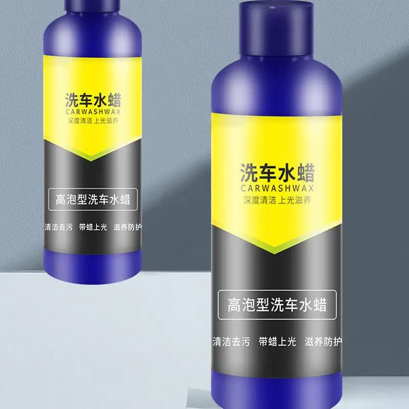 Рисунок 5 - Полировальный воск для ремонта царапин автомобиля