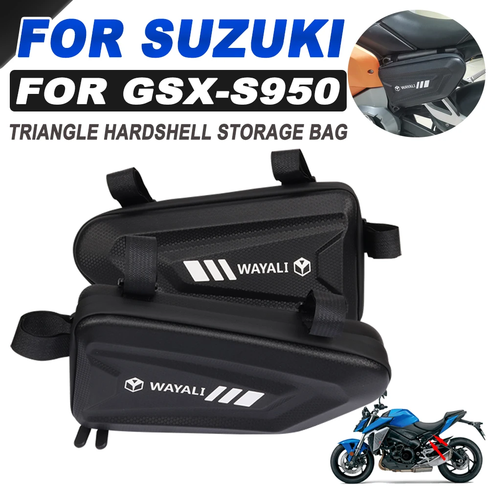 

Для Suzuki GSXS950 GSX-S950 GSXS 950 GSXS950 аксессуары для мотоциклов Водонепроницаемые боковые сумки